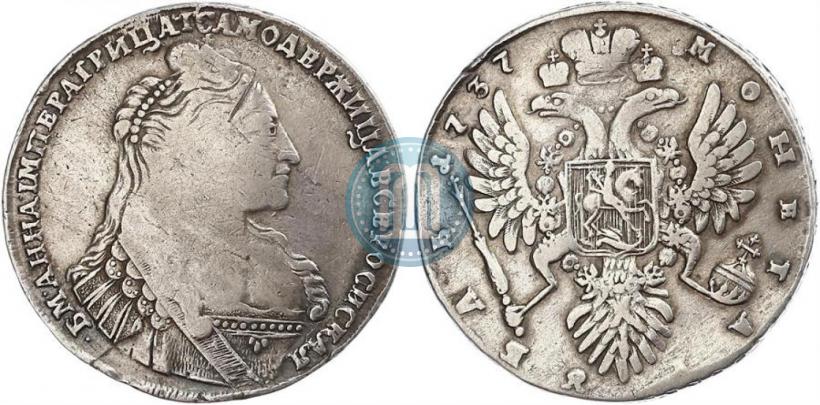Фото 1 рубль 1737 года  "Тип 1735 года"