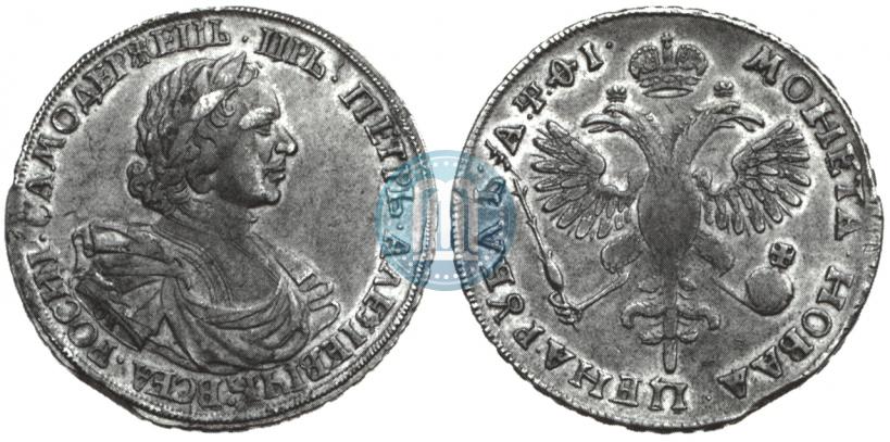 Фото 1 рубль 1719 года OK "Портрет в латах"