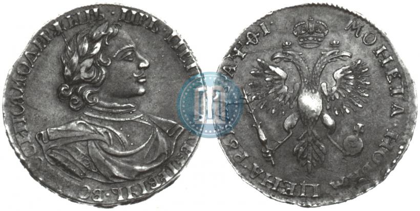 Picture 1 rouble 1719 year OK "Portrait in armour"