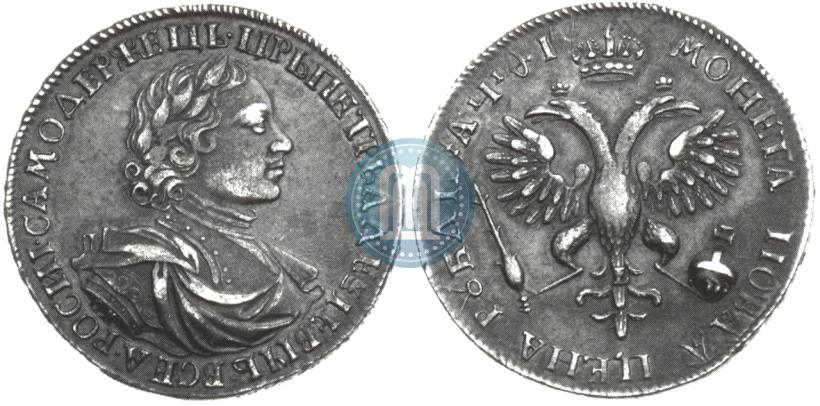 Picture 1 rouble 1719 year OK-L "Portrait in armour"