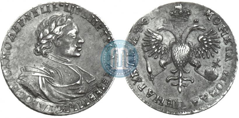 Фото 1 рубль 1719 года OK "Портрет в латах"