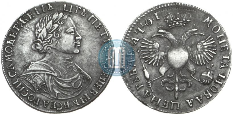 Picture 1 rouble 1719 year  "Portrait in armour"