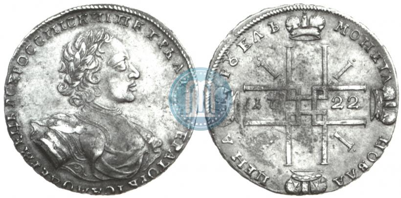 Picture 1 rouble 1722 year  