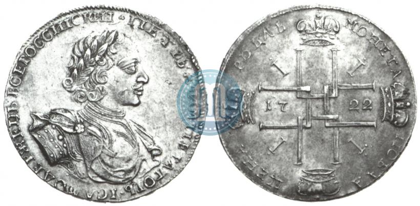 Picture 1 rouble 1722 year  