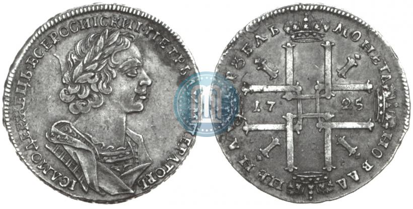 Фото 1 рубль 1725 года  "Портрет в античных доспехах"