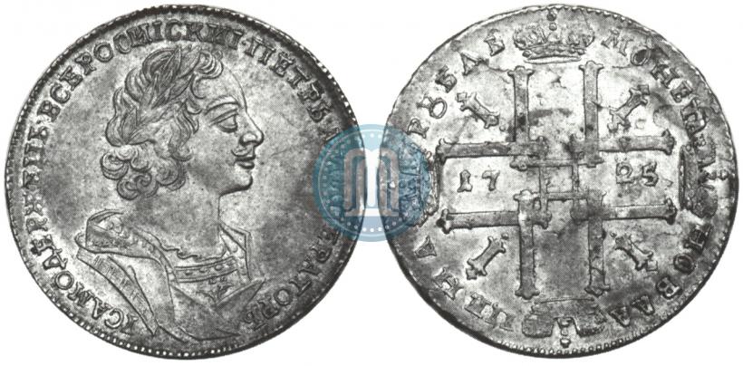Picture 1 rouble 1725 year  "Portrait in ancient armour"