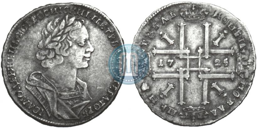 Фото 1 рубль 1725 года  "Портрет в античных доспехах"