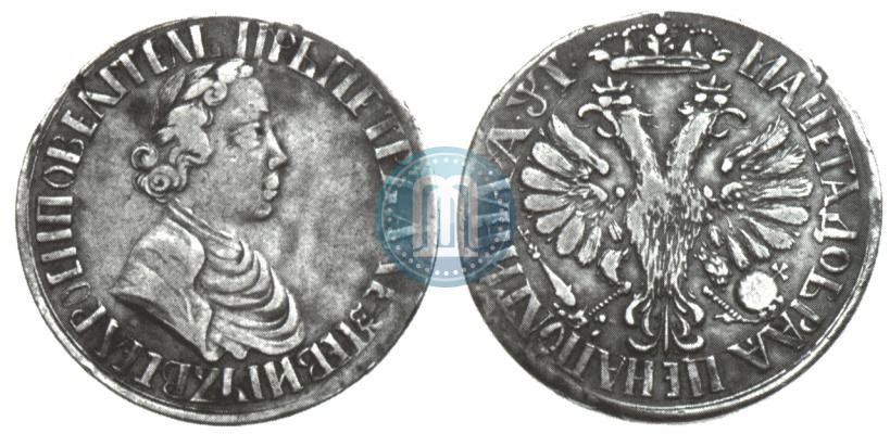 Фото Полтина 1703 года  "Малая голова"