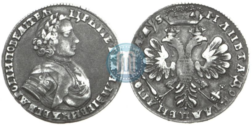 Picture Poltina 1706 year  