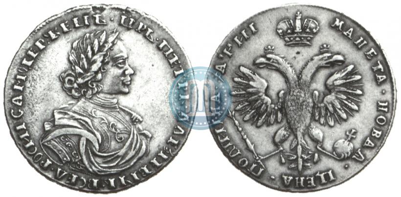 Picture Poltina 1718 year  