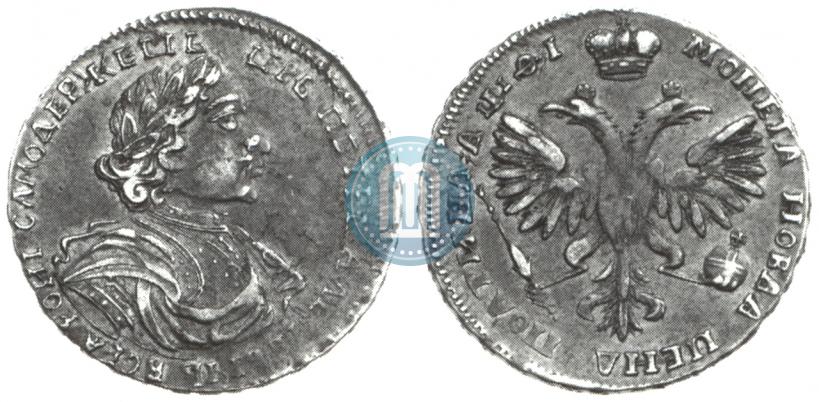 Picture Poltina 1719 year  "Portrait in armour"