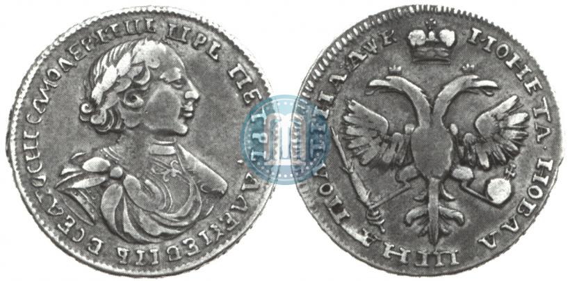 Picture Poltina 1720 year  "Portrait in armour"