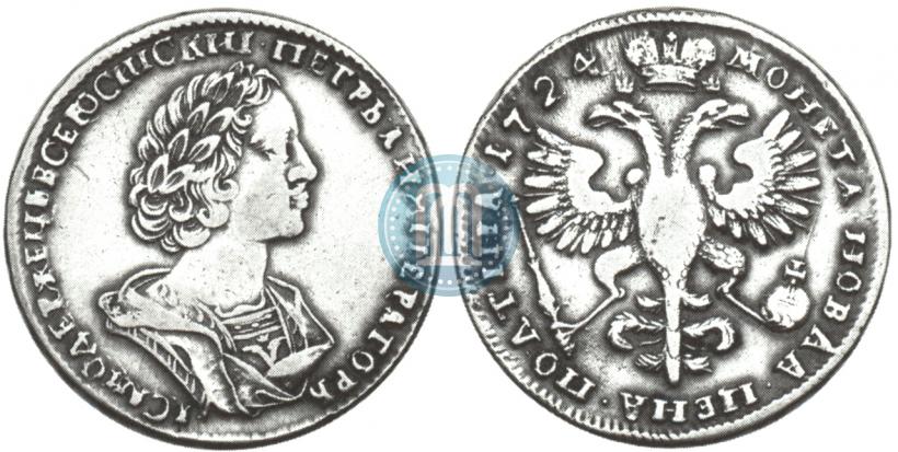 Picture Poltina 1724 year  "Portrait in ancient armour"