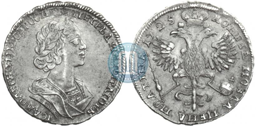 Picture Poltina 1725 year  "Portrait in ancient armour"