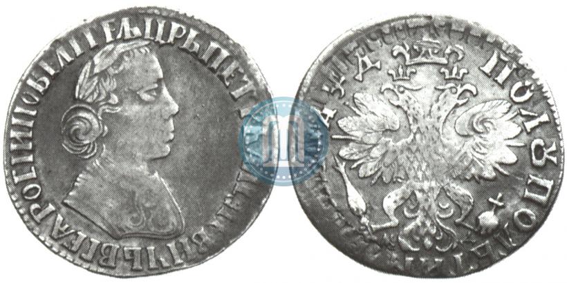 Picture Polupoltinnik 1704 year МД "Type of 1703"
