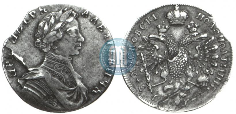 Фото Полуполтинник 1713 года G "Портрет работы С. Гуэна"