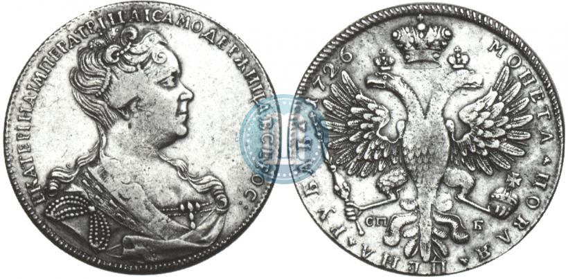 Фото 1 рубль 1726 года СПБ "Петербургский тип, портрет вправо"