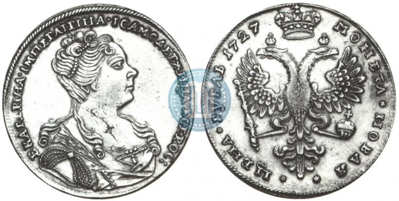 Фото 1 рубль 1727 года  "Московский тип, портрет вправо"