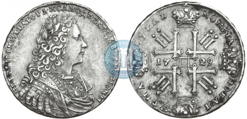Picture 1 rouble 1729 year  "Type of 1728"