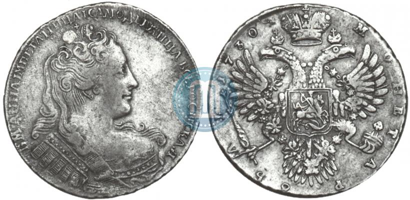 Фото 1 рубль 1730 года  