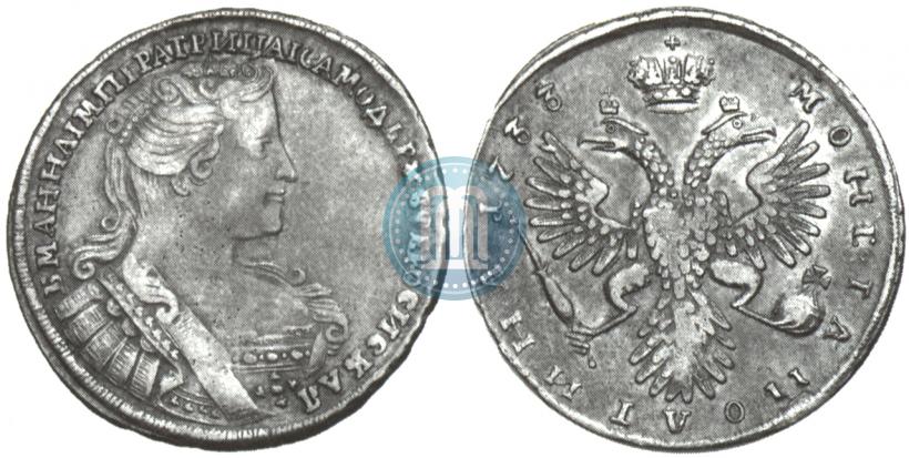 Фото Полтина 1733 года  