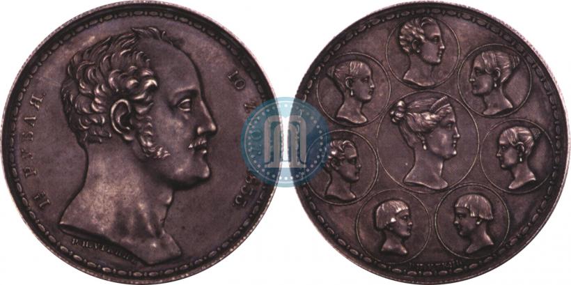 Picture 1,5 roubles - 10 złotych 1835 year Р.П. УТКИНЪ "Family rouble"