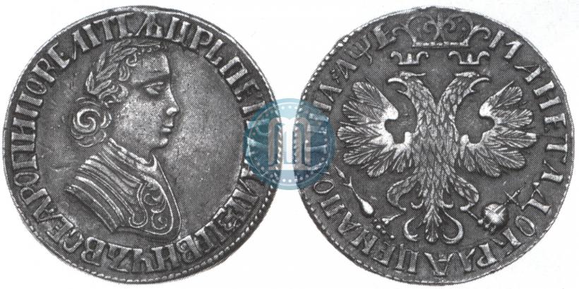 Picture Poltina 1705 year  "Portrait by F. Alekseev"