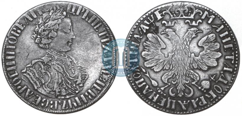 Фото Полтина 1705 года  "Уборная"