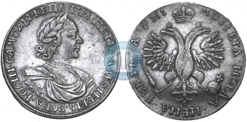 Фото 1 рубль 1718 года OK-L 