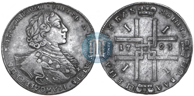 Фото 1 рубль 1723 года OK "Портрет в горностаевой мантии"