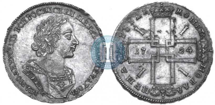 Фото 1 рубль 1724 года  "Портрет в античных доспехах"
