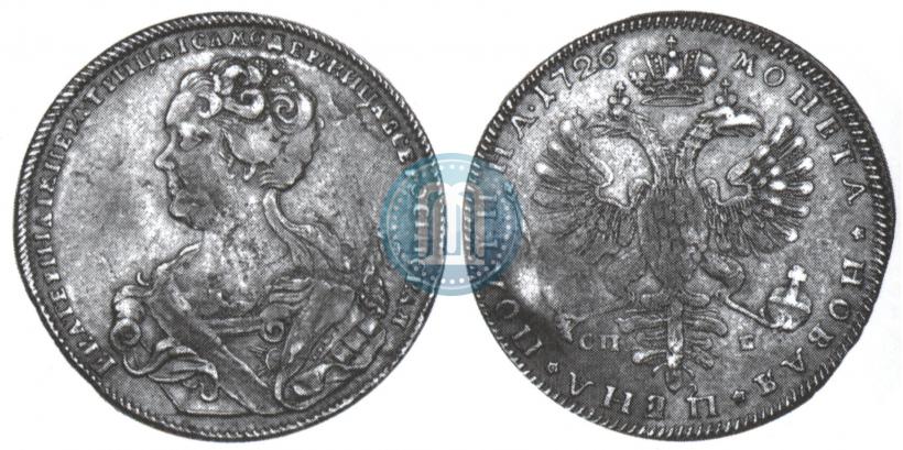 Фото Полтина 1726 года СПБ "Петербургский тип, портрет влево"