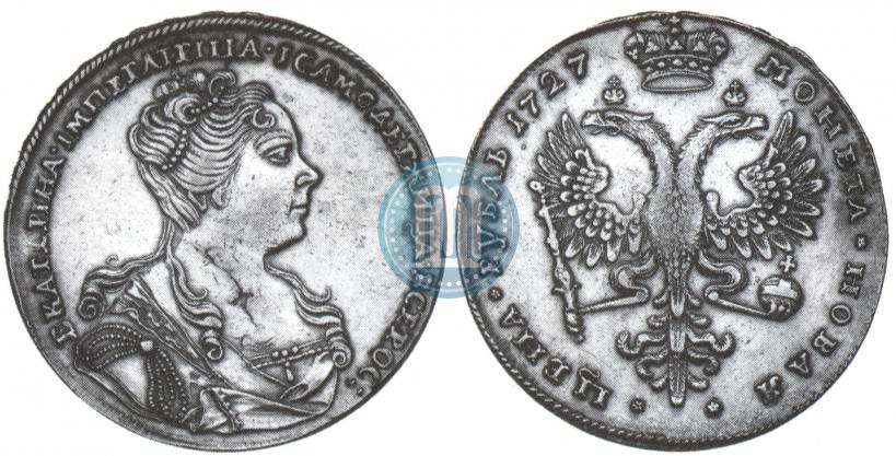Фото 1 рубль 1727 года  "Московский тип, портрет вправо"