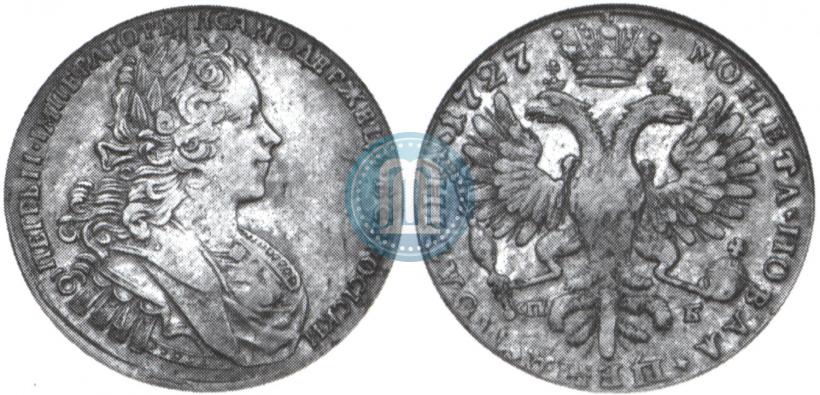 Фото Полтина 1727 года СПБ "Петербургский тип"