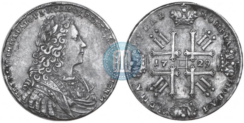 Фото 1 рубль 1729 года  "Тип 1728"