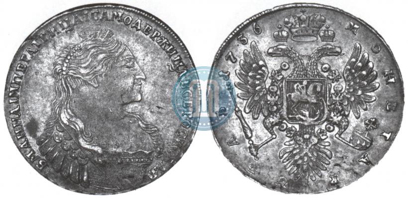 Фото 1 рубль 1736 года  "Тип 1735 года"