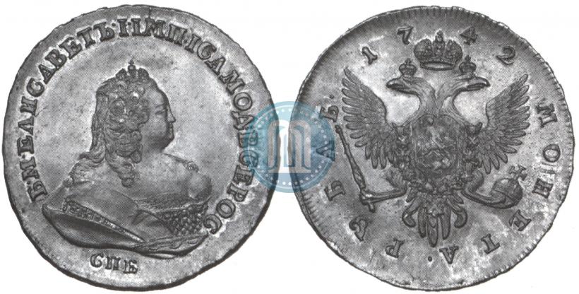 Picture 1 rouble 1742 year СПБ 