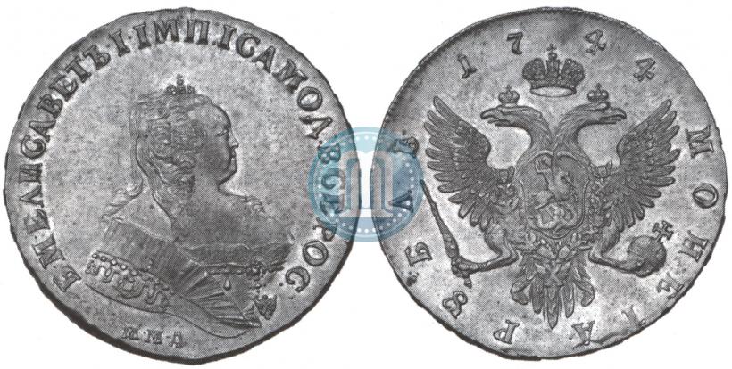Фото 1 рубль 1744 года ММД 