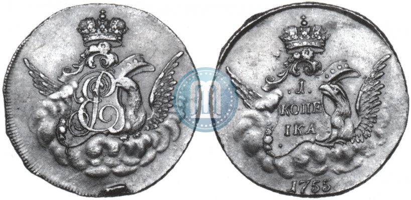 Фото 1 копейка 1755 года  