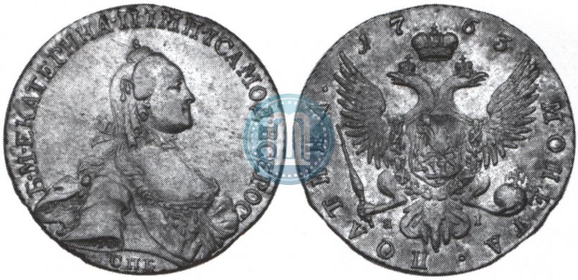Picture Poltina 1763 year СПБ-ЯI 