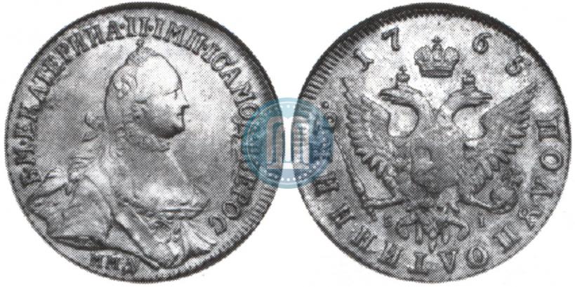 Фото Полуполтинник 1765 года ММД-EI-Т.I. 