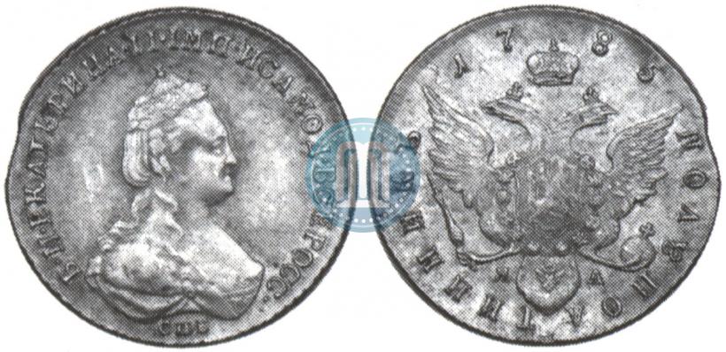 Picture Poltina 1785 year СПБ-ЯА 
