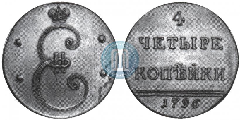 Фото 4 копейки 1796 года  