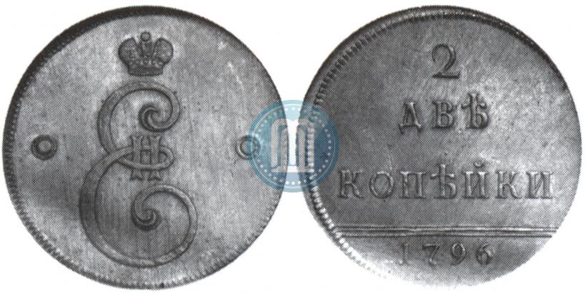 Picture 2 kopecks 1796 year  