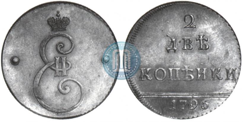 Picture 2 kopecks 1796 year  