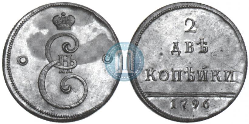 Picture 2 kopecks 1796 year  