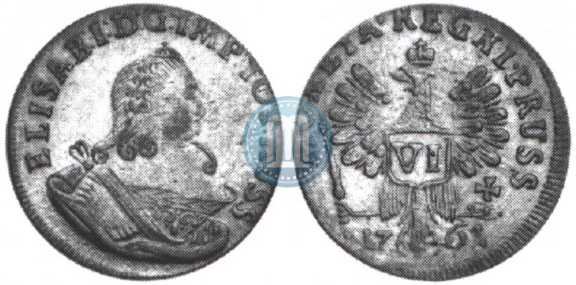 Фото 6 грошей 1761 года  