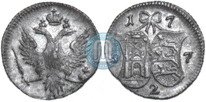 Фото 2 копейки 1757 года  "Ливонез"