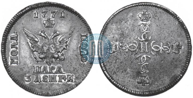 Фото Пара - 3 денги 1771 года  "Малый орел"