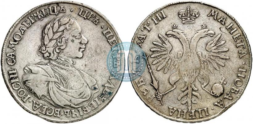 Picture 1 rouble 1718 year OK-L 